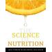 The Science of Nutrition (Hardcover 1st)