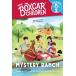 Mystery Ranch (Paperback)