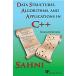 Data Structures Algorithms And Applications In C++ (Paperback 2nd)