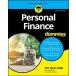 Personal Finance for Dummies (Paperback 9)