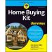Home Buying Kit for Dummies (Paperback 7)