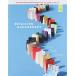 Retail Management (Paperback 10th)
