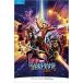 Pearson English Readers Level 4: Marvel - The Guardians of the Galaxy 2 (Book + CD) (Package)