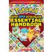 Super Duper Extra Deluxe Essential Handbook (Pokemon) (Paperback)