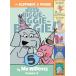An Elephant &amp; Piggie Biggie! Volume 5 (Hardcover)
