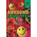 Awesome Crosswords for Kids (Paperback)