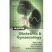 Rapid Obstetrics  Gynaecology (Paperback)