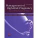 Management of High-Risk Pregnancy (Hardcover 5th)