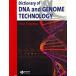 Dictionary of DNA and Genome Technology (Paperback 1st)