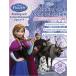 Disney Learning : Frozen - Reading Practice (Year 2  Ages 6-7) (Paperback)