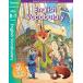 Disney Learning : Zootropolis - English Vocabulary  Ages 6-7 (Paperback)