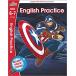 Marvel Learning : Captain America - English Practice  Ages 6-7 (Paperback)