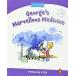 Level 5: George's Marvelous Medicine (Paperback)