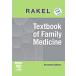 Textbook of Family Medicine (Hardcover CD-ROM 7th)
