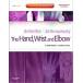 The Hand Wrist and Elbow [With CDROM] (Hardcover)