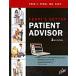 Ferri's Netter Patient Advisor (Paperback 2nd)