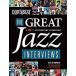 Downbeat: The Great Jazz Interviews: A 75th Anniversary Anthology (Paperback 75 Anniversary)