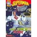 Superman: Deep Space Hijack (Paperback)