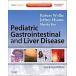 Pediatric Gastrointestinal and Liver Disease (Hardcover 4th)