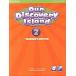 Our Discovery Island American Edition Teachers Book with Audio CD 2 Pack