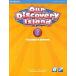 Our Discovery Island American Edition Teachers Book with Audio CD 6 Pack