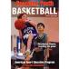 Coaching Youth Basketball - 5th Edition (Paperback 5 Revised)