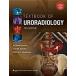 Textbook of Uroradiology (Hardcover 5)