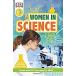 DK Readers L3: Women in Science (Paperback)