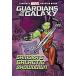 Guardians of the Galaxy: Gamora's Galactic Showdown (Paperback)