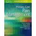 Primary Care Pain Management (Paperback)