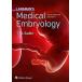 Langman's Medical Embryology (Paperback 14)