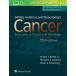 Devita Hellman and Rosenberg's Cancer: Principles  Practice of Oncology (Hardcover 11)