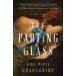 The Parting Glass (Paperback)