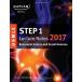 USMLE Step 1 Lecture Notes 2017: Behavioral Science and Social Sciences (USMLE Prep)