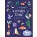 Everything Is Made Out of Magic Sticker Book (Other)