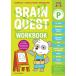 Brain Quest Workbook: Pre-K Revised Edition (Paperback Revised)