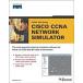 Cisco CCNA Network Simulator (CD-ROM)