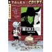 Tales from the Crypt #9: Wickeder (Paperback)