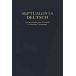 Septuaginta Deutsch: Das Grieschische Alte Testament in Deutscher Ubersetzung (Hardcover)