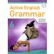 Active English Grammar 6 (Paperback + 1 CD)
