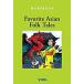 Compass Classic Readers Level 1 Workbook: Favorite Asian Folk Tales (Paperback)