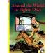 Compass Classic Readers Level 4: Around the World in Eighty Days (Paperback + QR sound download)