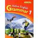 Active English Grammar 1 (Paperback2nd Edition)