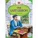 YLCR Level 5-2: The Last Lesson (Book + MP3)