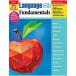 Language Fundamentals Grade 2 Teacher Resource (Paperback Teacher)