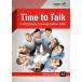 Time to Talk Pre-Intermediate (Student Book + BIGBOX)
