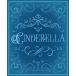 Disney Cinderella (Tiny Book) (Hardcover)
