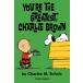 Peanuts: You're the Greatest Charlie Brown (Paperback)
