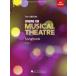 Singing for Musical Theatre Songbook Grade 1 (Sheet Music)