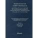 Economics of Agro-chemicals: An International Overview of Use Patterns Technical and Institutional Determinants Policies and Perspectives (H
